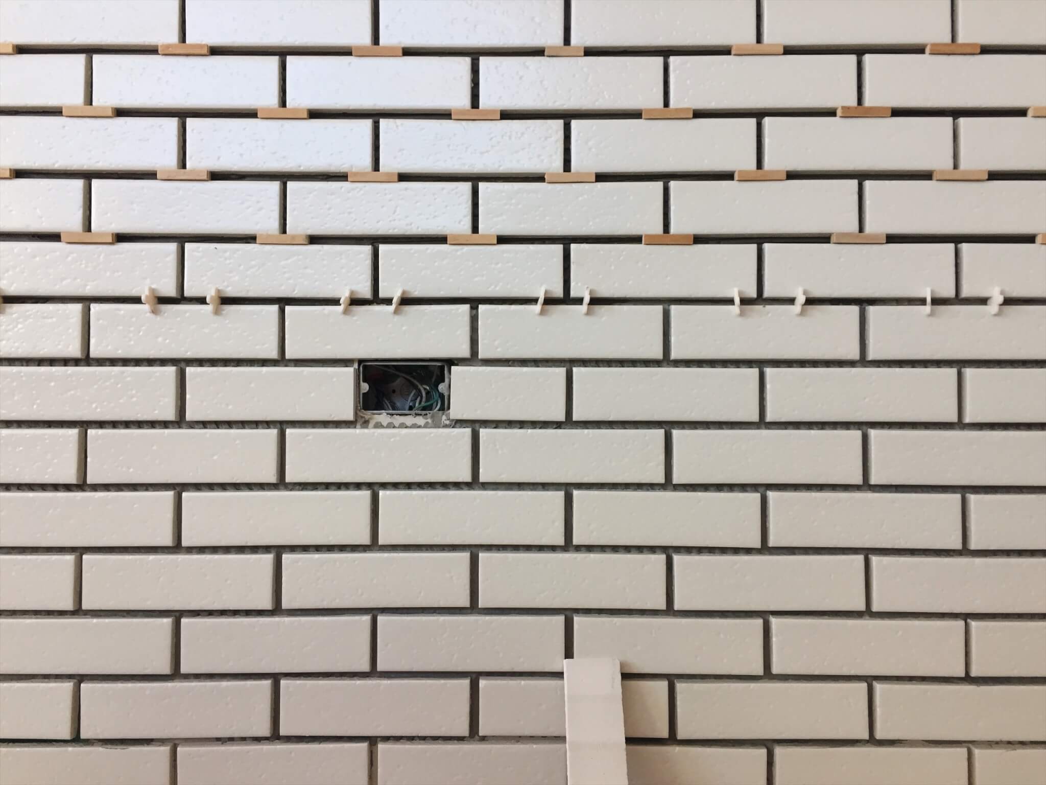Site Visit: February 9, 2017